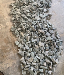 Медвежий камень