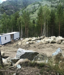 Медвежий камень