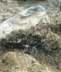 Медвежий камень