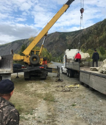 Медвежий камень