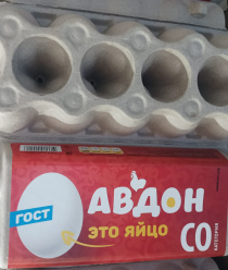 ПК ЦУП