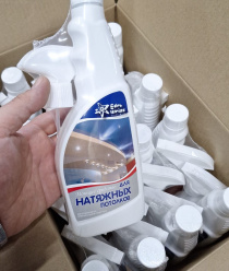 Эдельвейс-Н