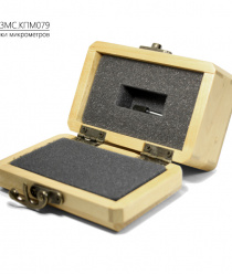 АО Завод МетроСтандарт