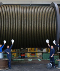 Волгоградский канатный завод