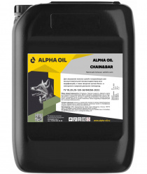 Alpha Oil