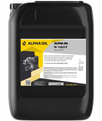 Alpha Oil