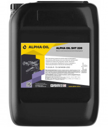 Alpha Oil