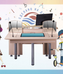 Новочеркасская Фабрика Интерактива