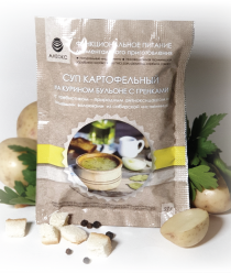 Интегрированные Агросистемы