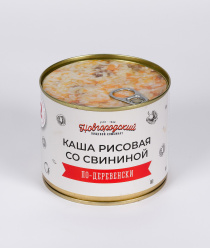 Новгородский Пищевой Комбинат