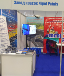 Лакокрасочный завод Краски Нипол