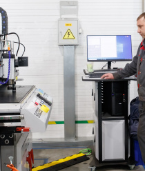 FLAMAX / ФЛАМАКС