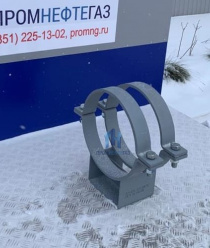 Промнефтегаз