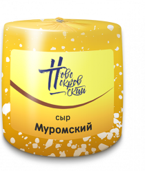 Маслосырзавод Новопокровский