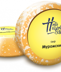 Маслосырзавод Новопокровский