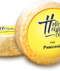 Маслосырзавод Новопокровский