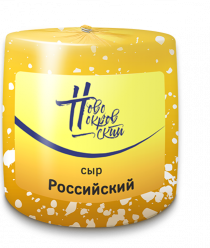 Маслосырзавод Новопокровский