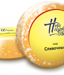 Маслосырзавод Новопокровский