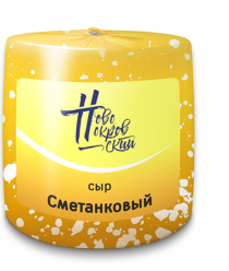 Маслосырзавод Новопокровский