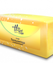 Маслосырзавод Новопокровский