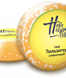 Маслосырзавод Новопокровский