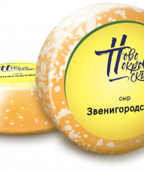 Маслосырзавод Новопокровский