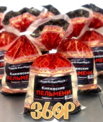 Усадьба БориМарк