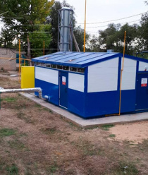 ГК ТеплоГазоСнабжение