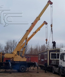 ГК ТеплоГазоСнабжение