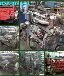 РТЦ Август-плюс