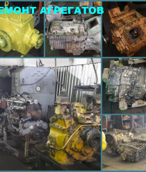 РТЦ Август-плюс