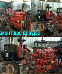 РТЦ Август-плюс