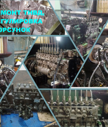 РТЦ Август-плюс