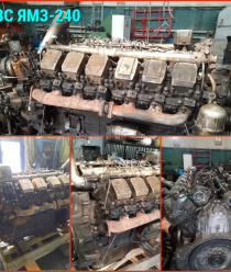 РТЦ Август-плюс