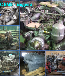 РТЦ Август-плюс