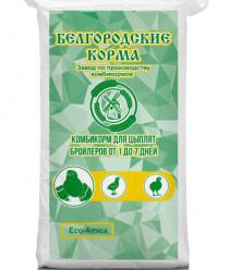 Белгородские Корма