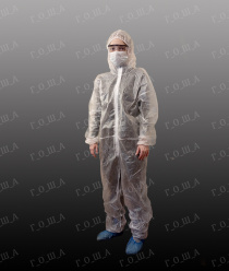 Городская отрадненская швейная артель