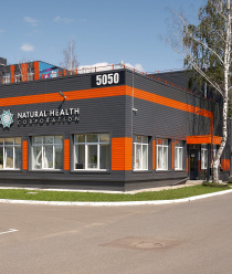 Натуральное Здоровье