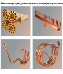 НПП ТН Групп