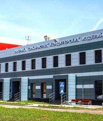 Кондитер Кубани