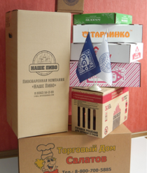 Марийская картонажная мануфактура