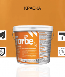 Битекс-Сибирь