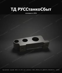 ТД РУССтанкоСбыт