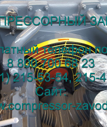 Компрессорный завод