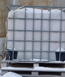 ЕЗХП Химзавод