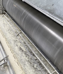 Павловский Мельник