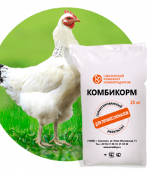 Смоленский КХП