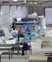 ТД Полимеризделия