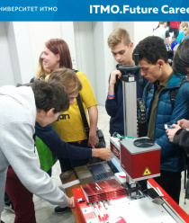 Лазерный Центр