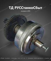 ТД РУССтанкоСбыт